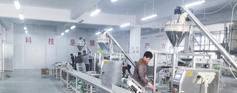 粉劑包裝機(jī)車間圖