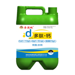 水溶肥