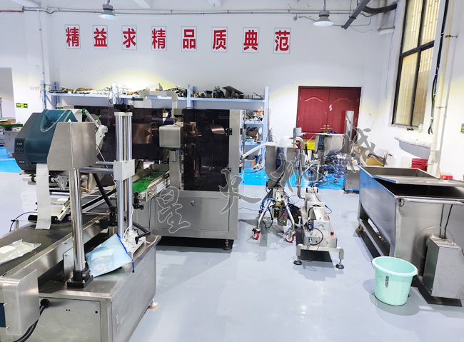 南京星火火鍋底料包裝機實拍