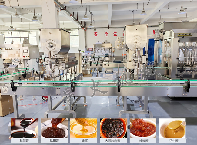 瓶裝醬料自動灌裝機-食品包裝機械設備