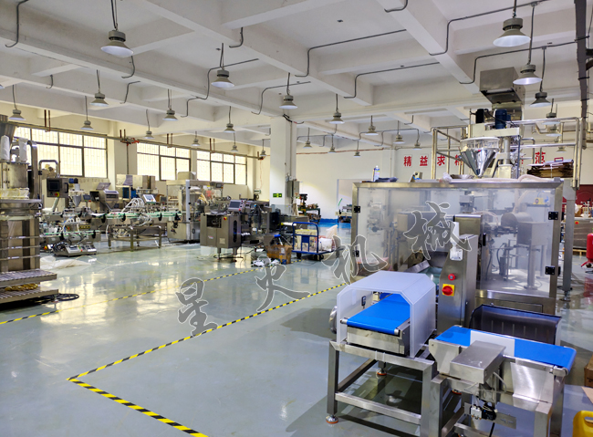 江蘇包裝機械設備廠家