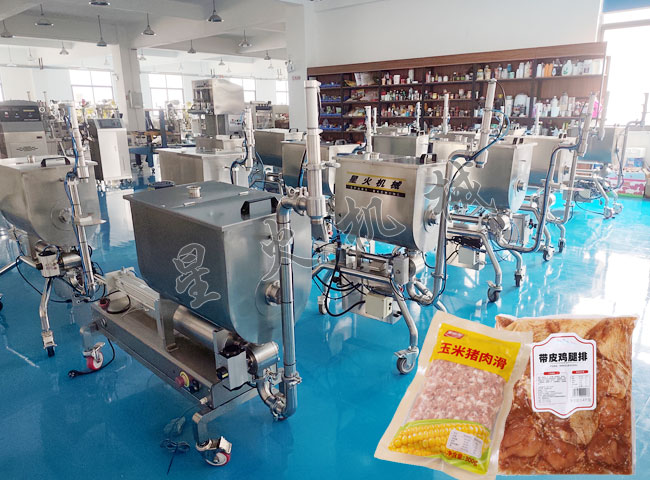 調理肉片包裝機