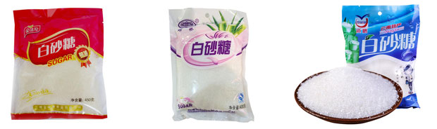 星火全自動液體調味品生產線設備灌裝樣品