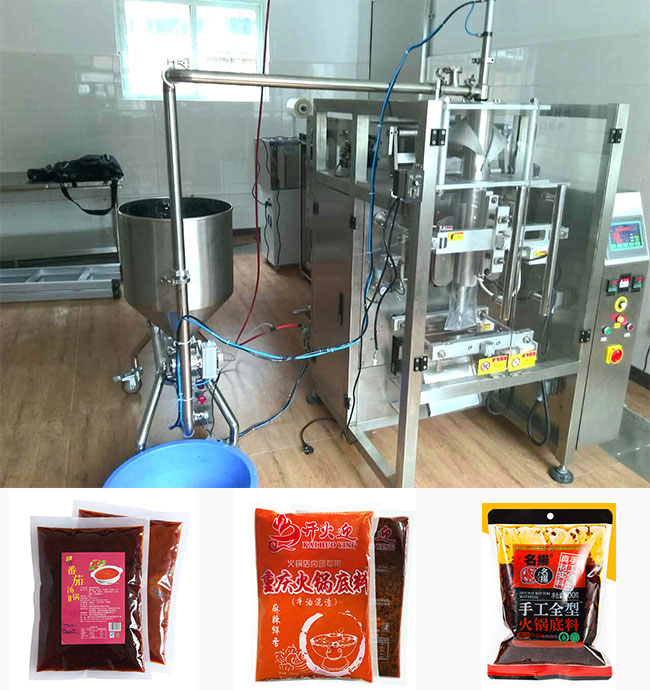 火鍋底料包裝機設備及包裝樣品