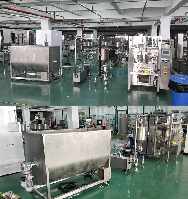 星火火鍋底料包裝機械展示