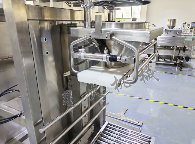 25kg粉末稱重包裝機設備展示