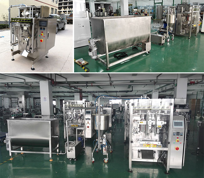 自動化火鍋底料包裝機設備展示